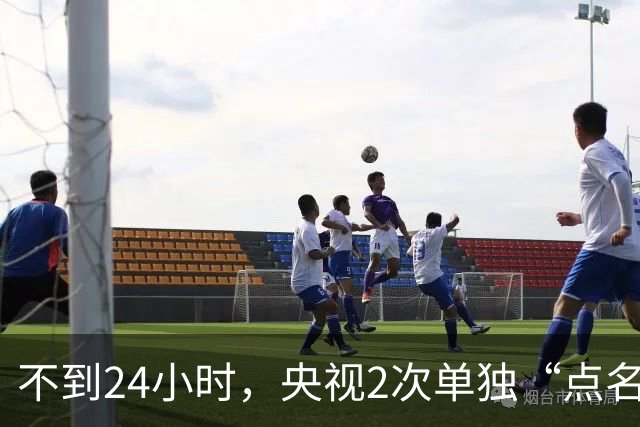 不到24小时，央视2次单独“点名”李雪健，原来李幼斌当初没说谎