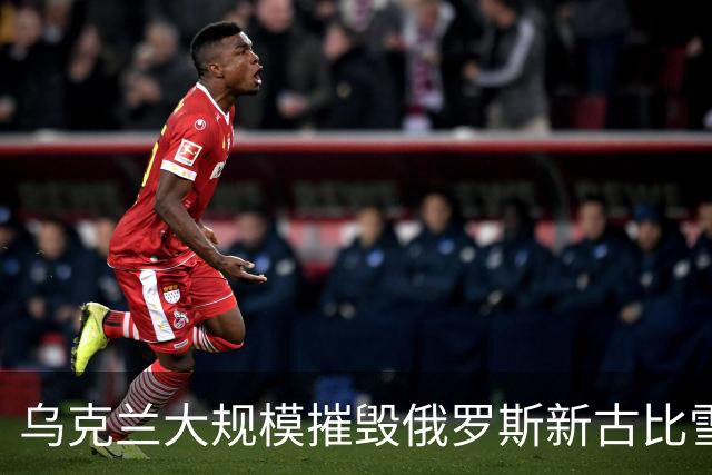 乌克兰大规模摧毁俄罗斯新古比雪夫炼油厂！11处燃起大火