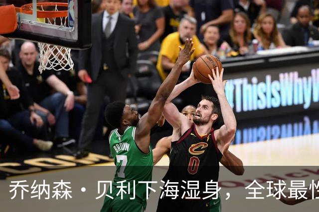 乔纳森·贝利下海湿身，全球最性感男人！这谁顶得住？