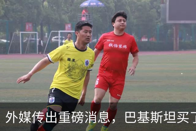 外媒传出重磅消息，巴基斯坦买了中国潜艇，却找土耳其买重型鱼雷