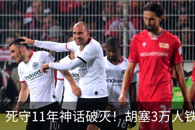 死守11年神话破灭！胡塞3万人铁壁合围，也门大城60万人断粮