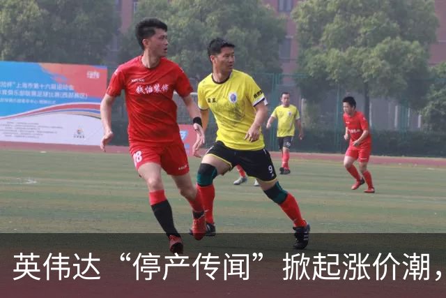 英伟达“停产传闻”掀起涨价潮，实探深圳华强北：一张显卡报价超5万元