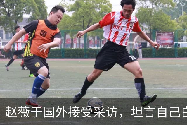 赵薇于国外接受采访，坦言自己白活了，希望女儿以后不要伤害他人