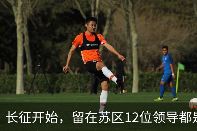 长征开始，留在苏区12位领导都是毛主席的人，只有5人活到新中国