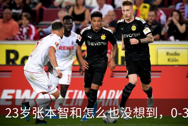 23岁张本智和怎么也没想到，0-3输球仅1天，日媒一句话狠辣锐评，一腔真心热血错付了，评论区日本球迷态度让人寒心