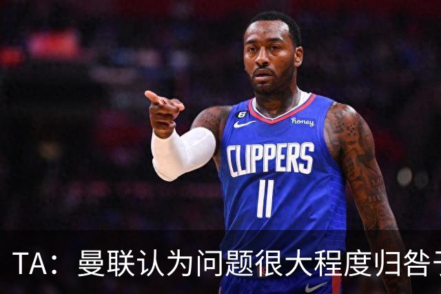 TA：曼联认为问题很大程度归咎于球员，但也在私下权衡主帅人选